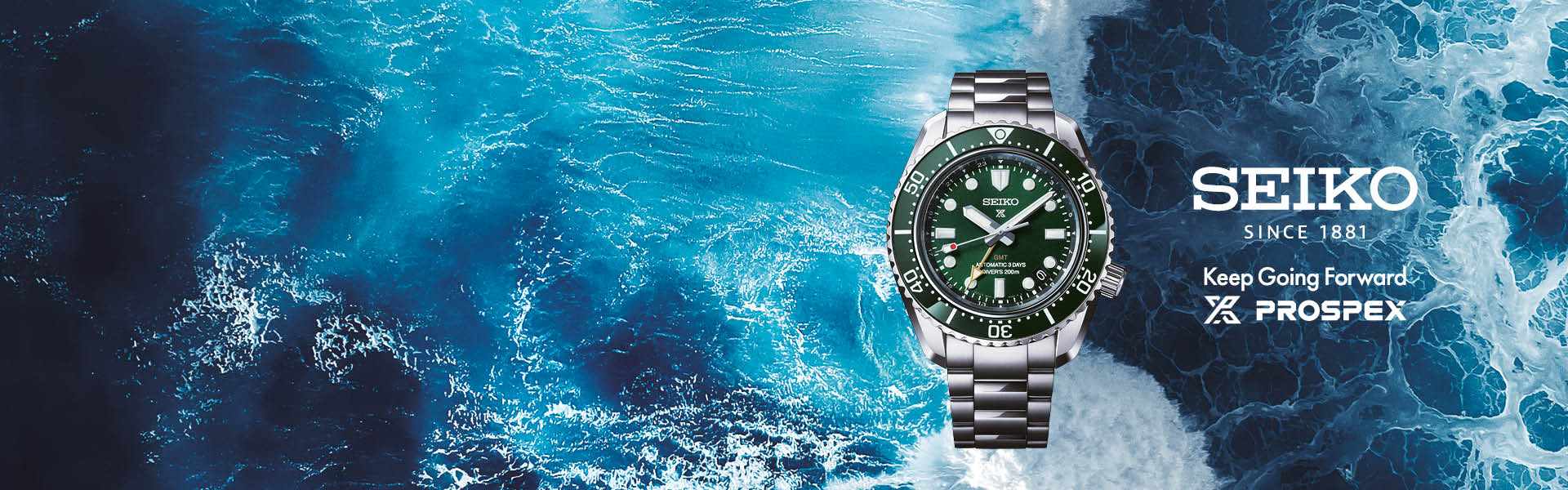 Seiko Prospex
