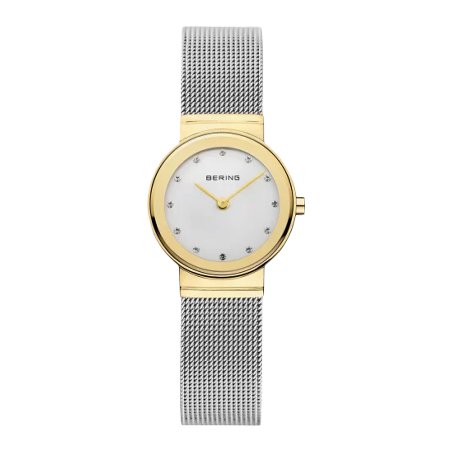 Bering 10126-001 