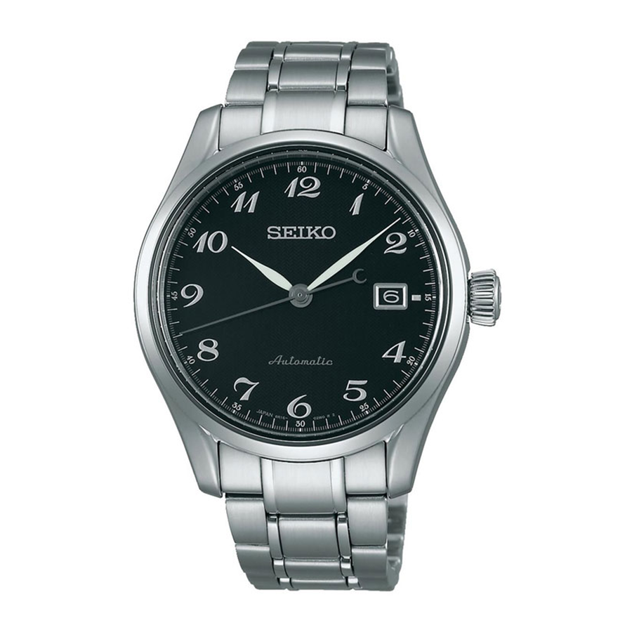 Seiko SPB037J1 