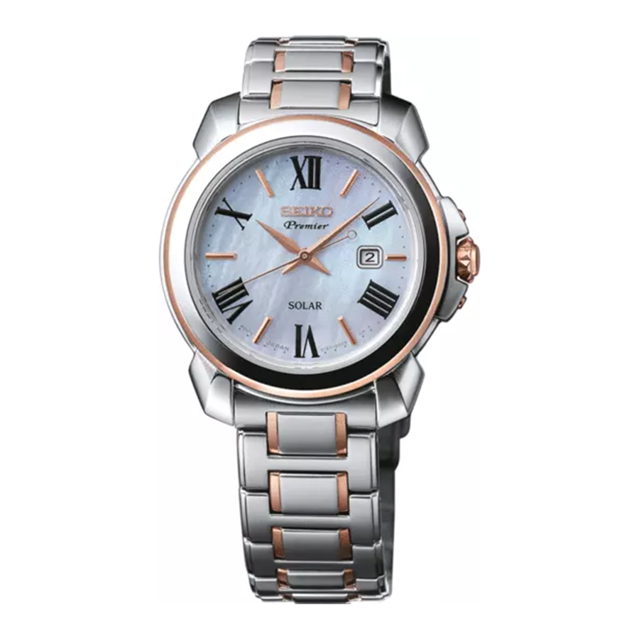 Seiko SUT322P1 